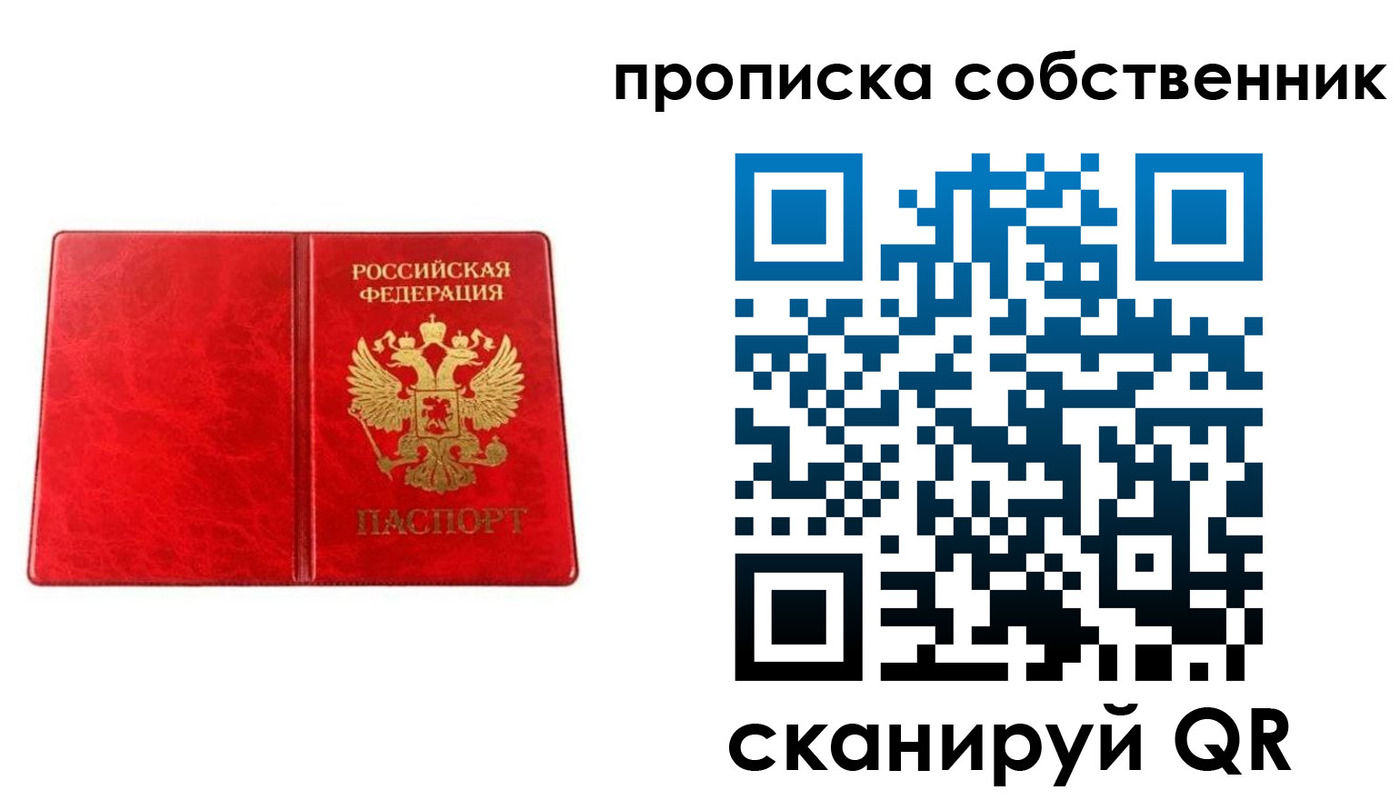 форма 3 в Салавате