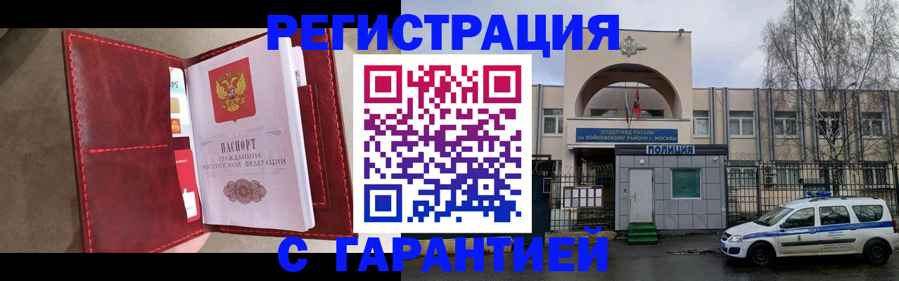 форма 3 в Салавате